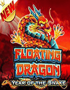 รีวิวคาสิโนออนไลน์ แจกเครดิตฟรีไม่ต้องลงทุนเพิ่ม